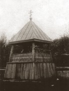 Церковь Николая Чудотворца (старая), Колокольня. с сайта http://wikirtishchevo.shoutwiki.com/wiki/Никольская_церковь_(Ртищево)<br>, Ртищево, Ртищевский район, Саратовская область
