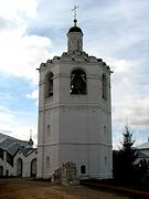 Болдино. Троицкий Герасимо-Болдинский мужской монастырь. Колокольня