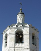 Болдино. Троицкий Герасимо-Болдинский мужской монастырь. Колокольня