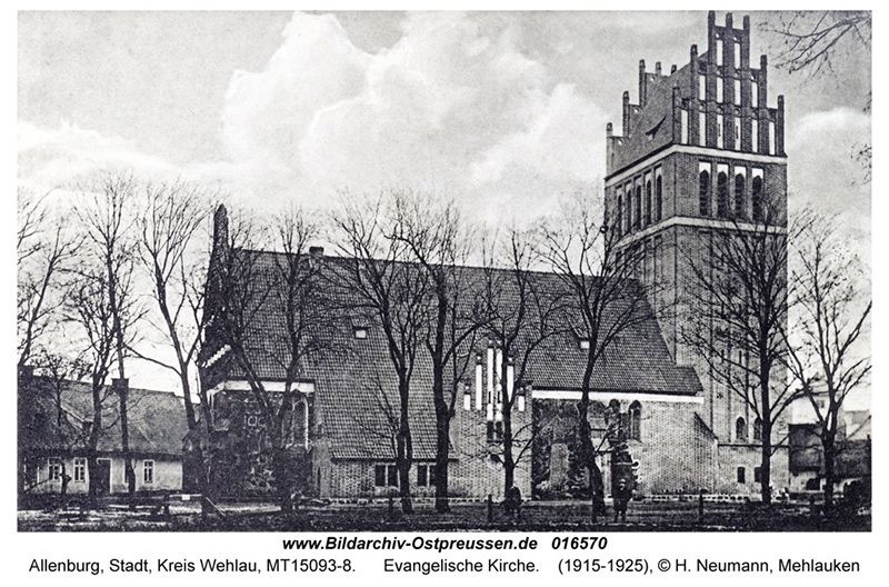 Дружба (Алленбург). Неизвестная церковь. архивная фотография, 1915 - 1925