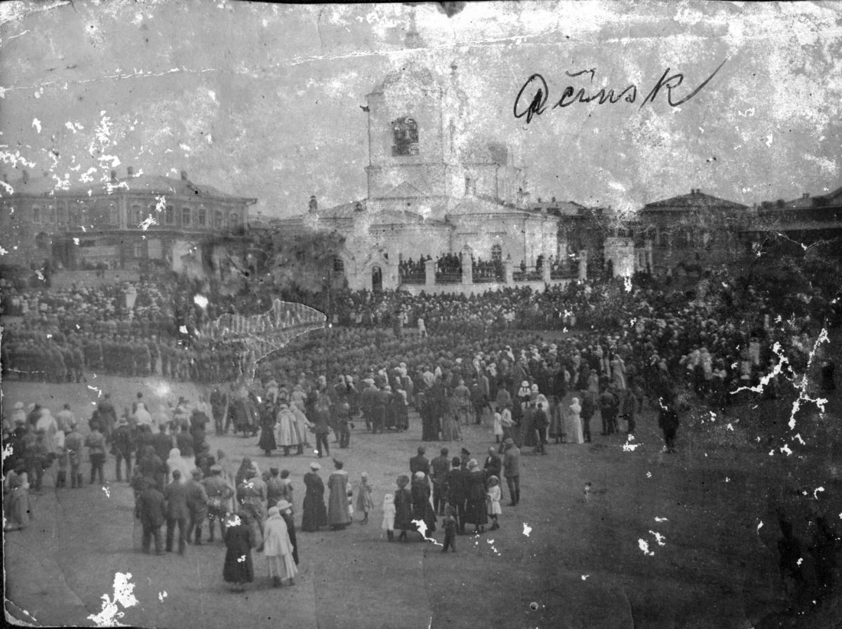 Собор Троицы Живоначальной, Ачинск (Ачинский район и г. Ачинск, Красноярский край). архивная фотография, Из архива чехословацкого легионера 1918-1919 г.