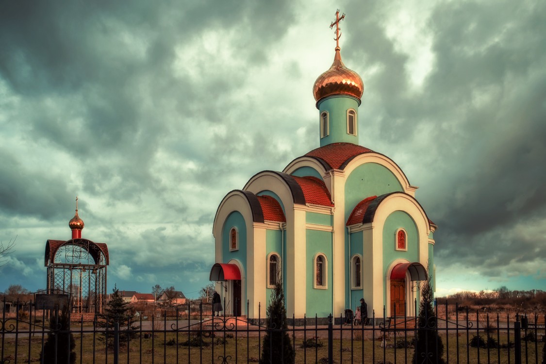 Люблино. Церковь Ксении Петербургской. фасады