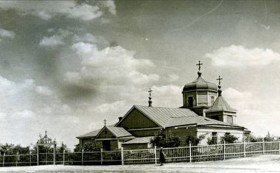 Шахты. Церковь Александра Невского