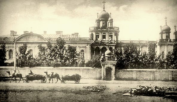 Церковь Митрофана Воронежского при Архиерейском доме, Оренбург (Оренбург, город, Оренбургская область). архивная фотография, Сайт «Большой русский альбом», страница Валерия Москальков http://www.rusalbom.ru/photo/default/39433