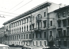 Санкт-Петербург. Домовая церковь Казанской иконы Божией Матери в доме графини М.Д. Апраксиной