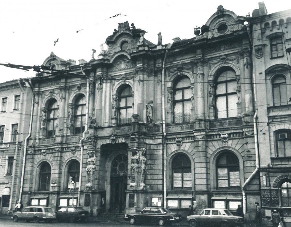 Домовая церковь Покрова Пресвятой Богородицы при доме княгини З. И. Юсуповой (графини де Шево), Центральный район (Санкт-Петербург, г. Санкт-Петербург). фасады, Уличный фасад дома.