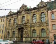 Домовая церковь Покрова Пресвятой Богородицы при доме княгини З. И. Юсуповой (графини де Шево), , Санкт-Петербург, Санкт-Петербург, г. Санкт-Петербург