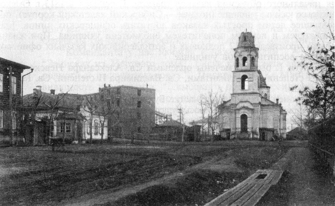 Церковь 