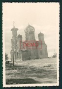 Церковь Николая Чудотворца, Фото 1941 г. с аукциона e-bay.de<br>, Константиновск, Константиновский район, Ростовская область
