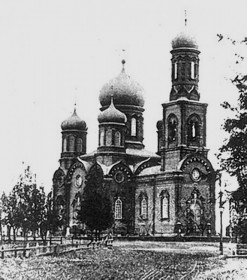 Константиновск. Церковь Николая Чудотворца