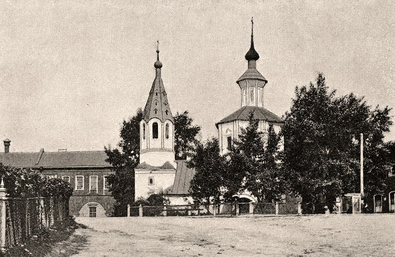 Серпухов. Церковь Вознесения Господня. архивная фотография, фото с сайта http://tsobor.ru/?p=982