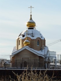 Копейск. Церковь Анастасии Узорешительницы при ИК-6