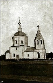 Серпухов. Церковь Рождества Пресвятой Богородицы