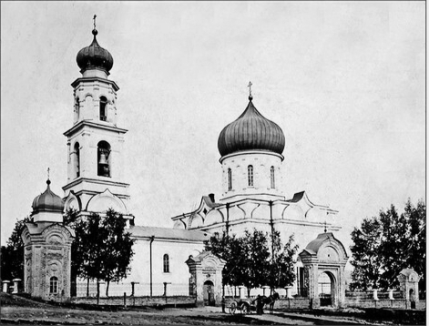 Трёхсвятительская (Никольская) церковь. Начало XX века. Фото Малинина, архивная фотография. Церковь Трех Святителей, Златоуст (Златоуст, город, Челябинская область)