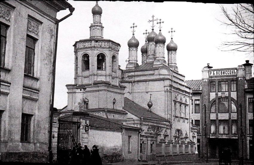 Церковь Сергия Радонежского на Большой Дмитровке, Тверской (Центральный административный округ (ЦАО), г. Москва). архивная фотография, Фото с сайта pastvu.com
