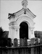 Ольги равноапостольной у Ольгиного камня, часовня