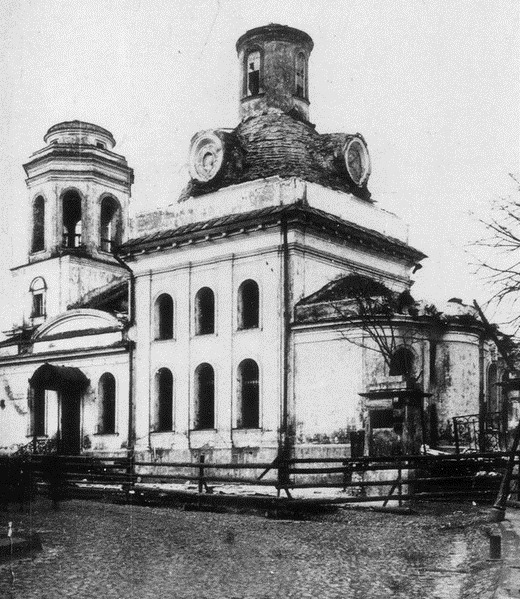 Церковь Троицы Живоначальной, что в Сыромятниках, Басманный (Центральный административный округ (ЦАО), г. Москва). архивная фотография, Фото с сайта http://sontucio.livejournal.com
