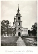 Введения во храм Пресвятой Богородицы в Семёновской слободе, церковь