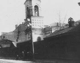 Москва. Церковь Введения во храм Пресвятой Богородицы Введенской старообрядческой общины