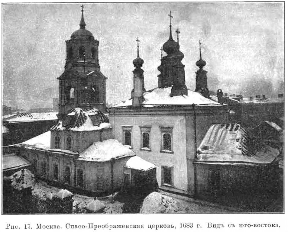 Церковь Преображения Господня в Пушкарях, Красносельский (Центральный административный округ (ЦАО), г. Москва). архивная фотография, Известия ИАК 1908 http://www.library.chersonesos.org/showsection.php?section_code=2