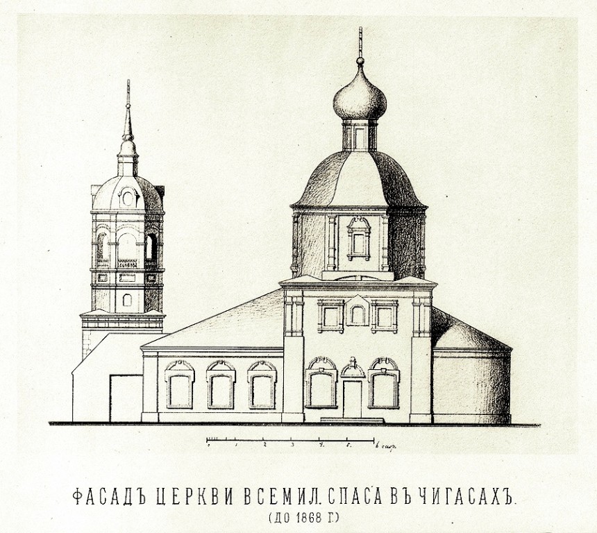 Церковь Спаса Всемилостивого, что в Чигасах, Таганский (Центральный административный округ (ЦАО), г. Москва). архивная фотография, Рис. с сайта loveki.ru