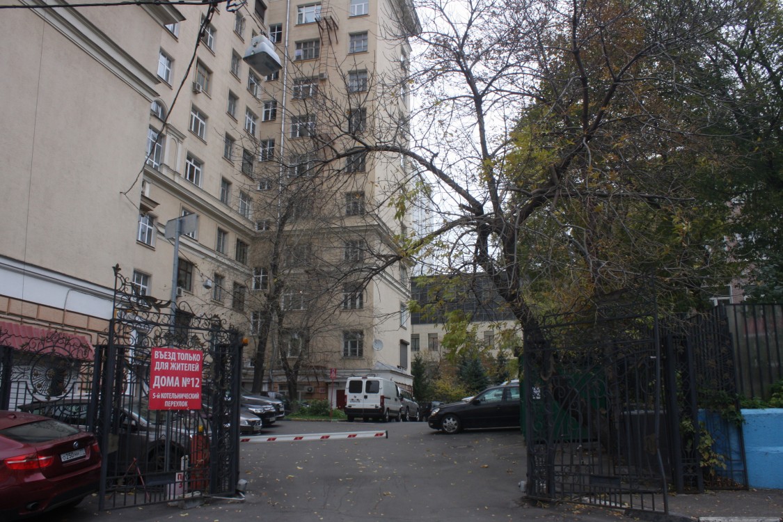 Что в Чигасах, церковь Спаса Всемилостивого, Таганский (Центральный административный округ (ЦАО), г. Москва). фасады, Вид на церковное место с востока