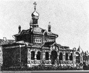 Пантелеимона Целителя при больнице имени братьев Бахрушиных, церковь