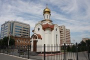 Часовня Пантелеимона Целителя - Астрахань - Астрахань, город - Астраханская область
