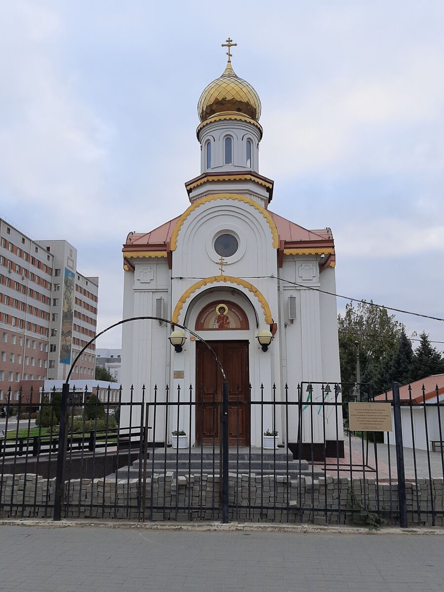 Часовня Пантелеимона Целителя, Астрахань (Астрахань, город, Астраханская область). фасады