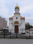 Часовня Пантелеимона Целителя, , Астрахань, Астрахань, город, Астраханская область