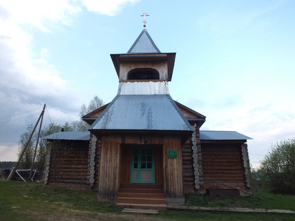 Церковь Илии Пророка, Тойкино (Большесосновский район, Пермский край). фасады