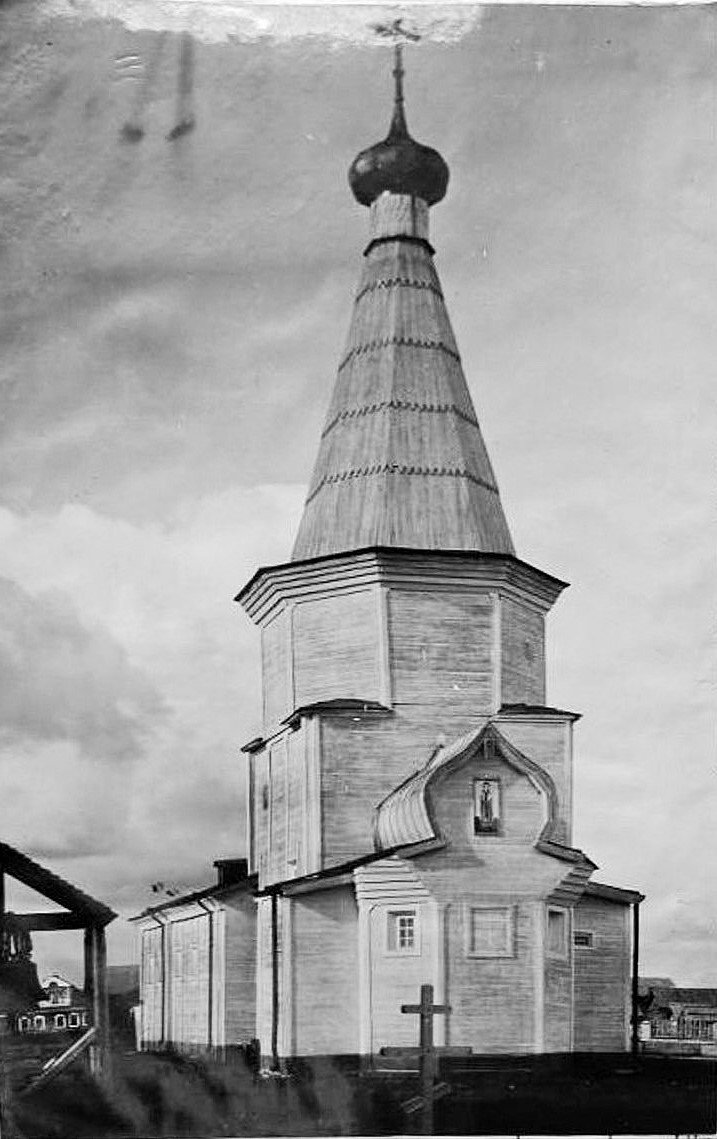 Церковь Василия Великого, Моржегоры (Виноградовский район, Архангельская область). архивная фотография, Общий вид с юго-востока. Фото Лядова А.В. 1920 г. из коллекции ГНИМА. (ГК № 64087825)