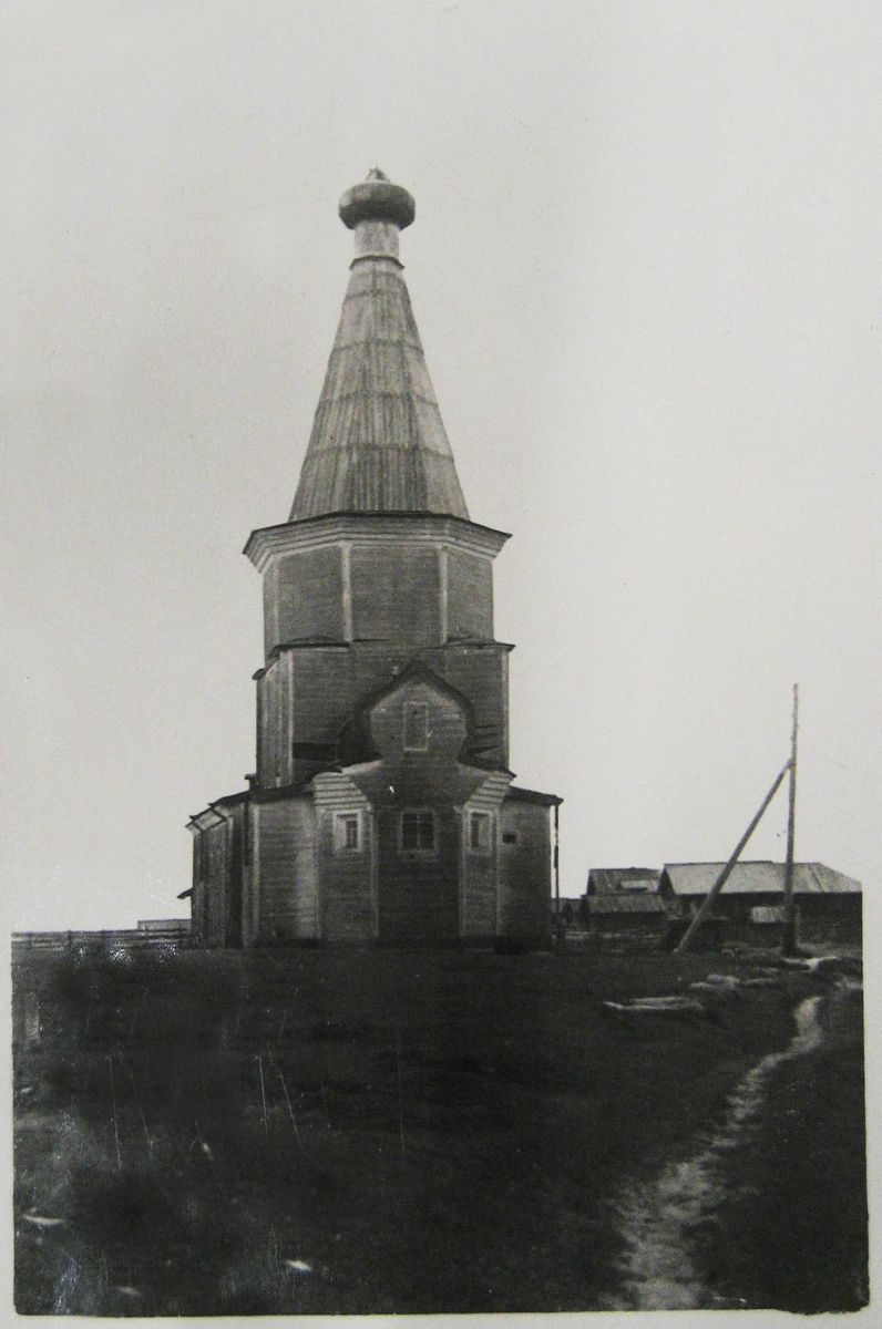 Церковь Василия Великого, Моржегоры (Виноградовский район, Архангельская область). архивная фотография, Фото 1939 г. из коллекции ГНИМА