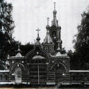 Воздвижения Креста Господня, церковь