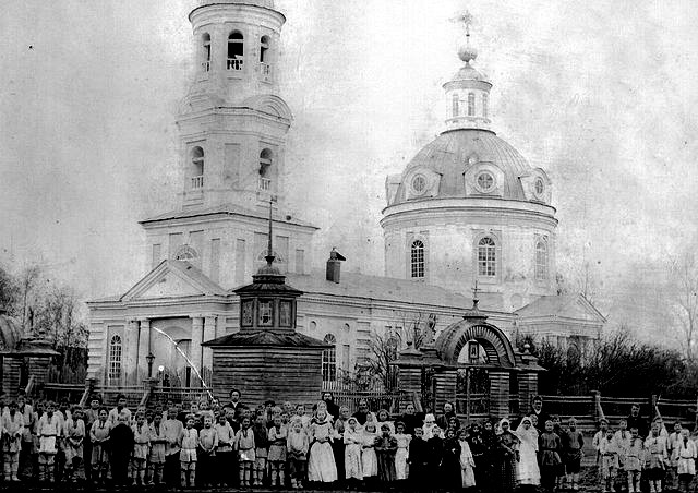 Церковь Михаила Архангела, Сернур (Сернурский район, Республика Марий Эл). архивная фотография, Фото с сайта: https://vk.com/vyatka_nasledie