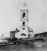 Онуфриево. Успения Пресвятой Богородицы, церковь