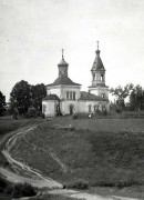 Церковь Воздвижения Креста Господня, 1941 год фото с сайта https://pastvu.com/p/172841 Фонды музея "Новый Иерусалим"<br>, Телепнево, Истринский городской округ и ЗАТО Восход, Московская область