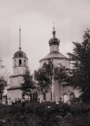 Челябинск. Казанской иконы Божией Матери, церковь