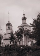 Церковь Казанской иконы Божией Матери, Фото 1928 года. Автор В. Тишечкин. Источник: книга Н.А. Антипина и И.В. Купцова "Православные храмы Челябинска. История и современность"<br>, Челябинск, Челябинск, город, Челябинская область