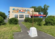 Париж. Космы и Дамиана, церковь