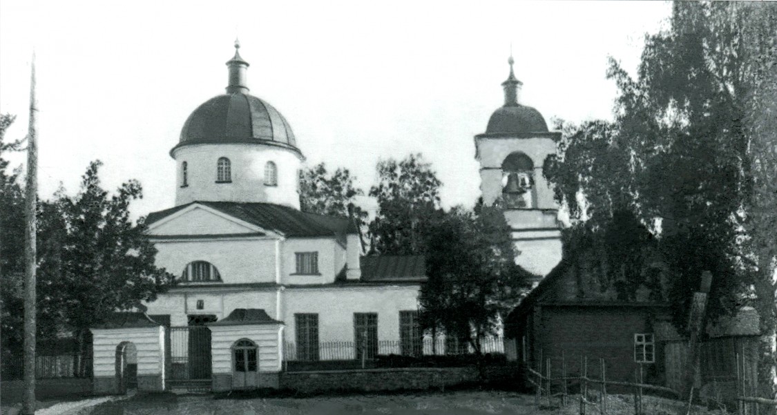 Церковь Николая Чудотворца (старая), Никольское (Тосненский район, Ленинградская область). архивная фотография, 1925 год с сайта https://pastvu.com/p/406703