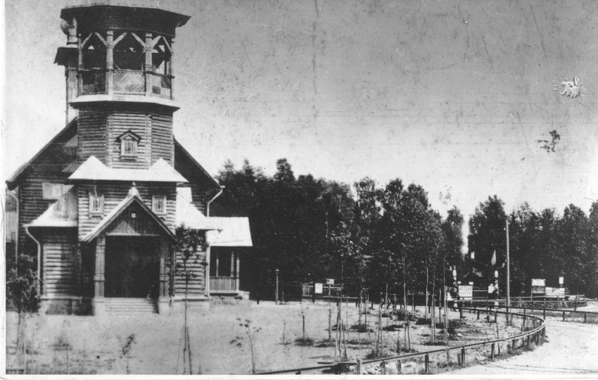 Ульяновка (Саблино). Церковь Николая Чудотворца (старая). архивная фотография, Деревянная церковь Николая Чудотворца (утрачена) с сайта https://pastvu.com/p/404265