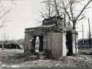 Всех Святых в Черепкове, часовня