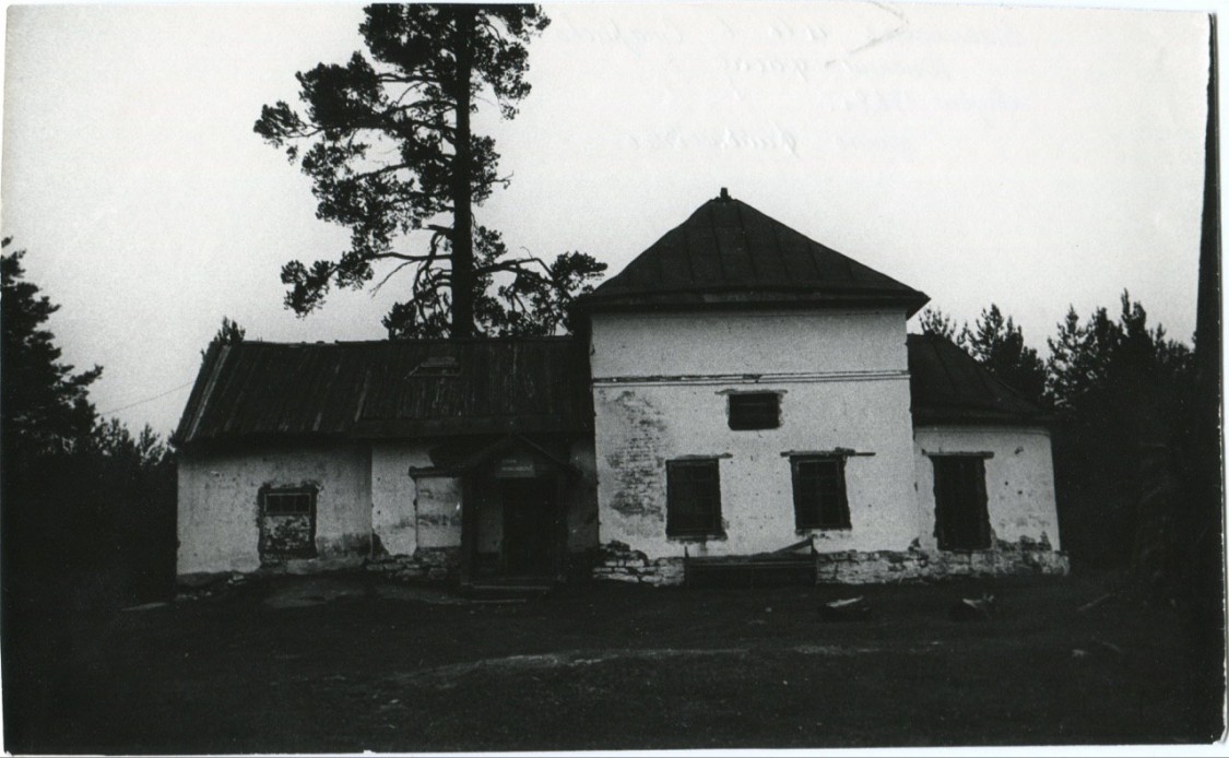 Старцево. Церковь Илии Пророка. архивная фотография, фото из архива С.Леканова