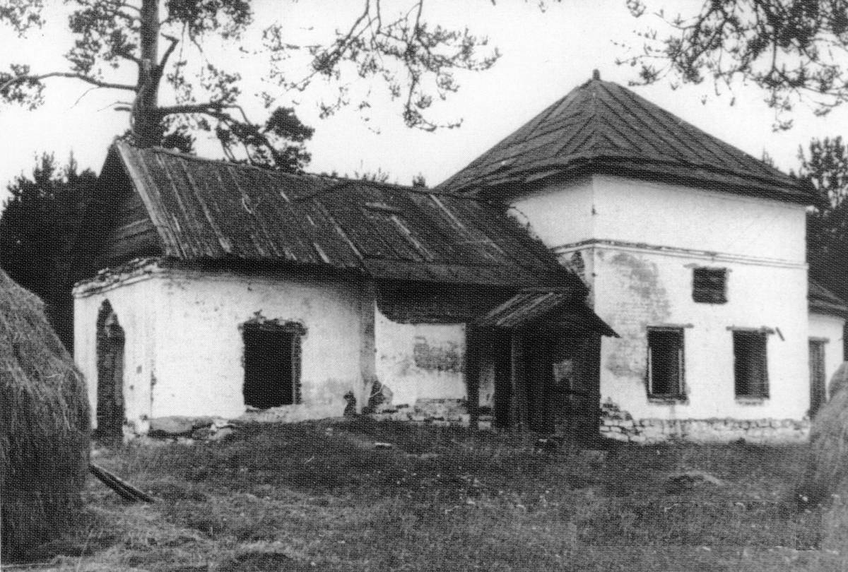 архивная фотография. Церковь Илии Пророка, Старцево (Вытегорский район, Вологодская область)
