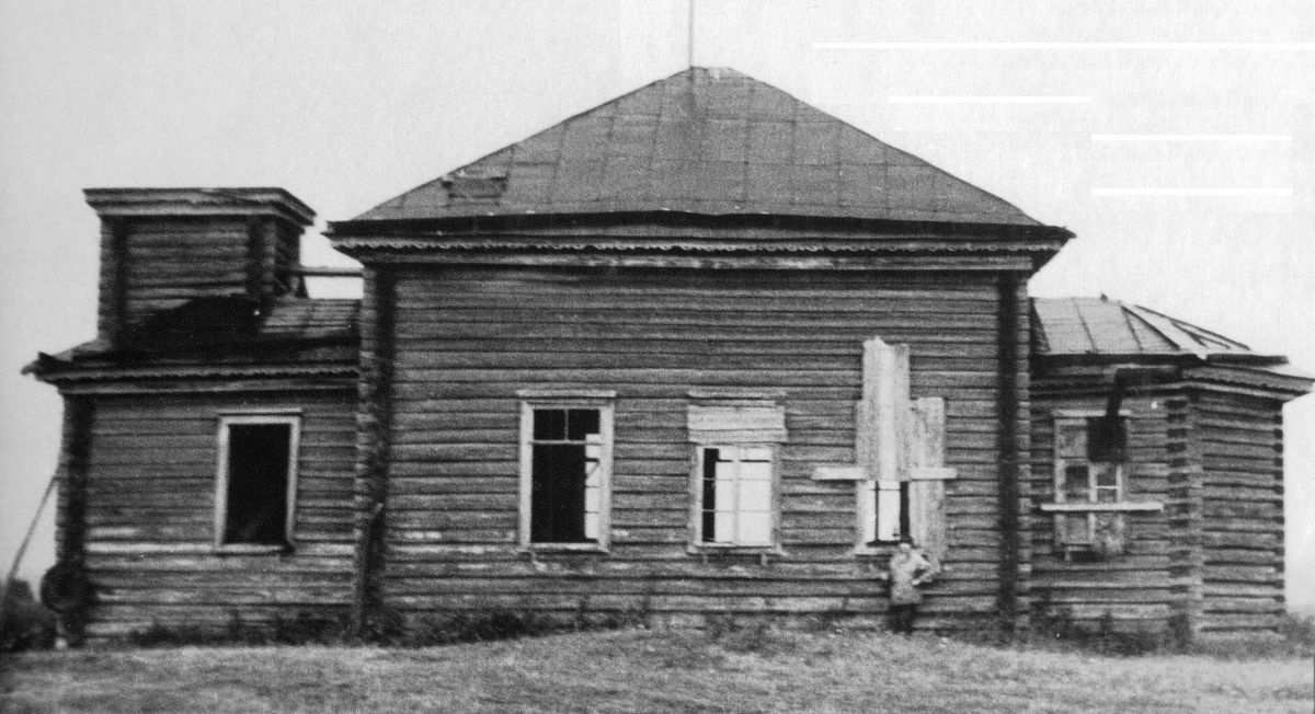 архивная фотография. Церковь Георгия Победоносца, Кленово, урочище (Вытегорский район, Вологодская область)