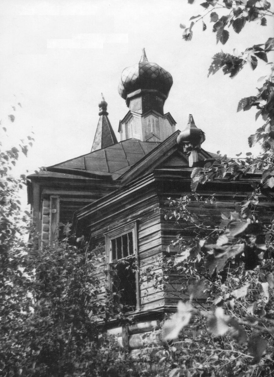 архивная фотография. Церковь Сергия Радонежского, Илекса, урочище (Вытегорский район, Вологодская область)