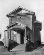 Слобода, урочище (Горняя). Георгия Победоносца, церковь