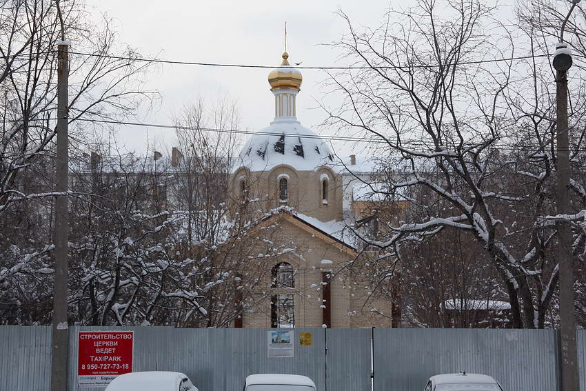 Челябинск. Церковь Димитрия Донского. фасады