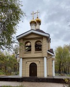 Церковь Димитрия Донского, Вид с запада<br>, Челябинск, Челябинск, город, Челябинская область